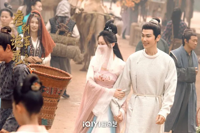 ปริศนาลับราชวงศ์ถัง เส้นทางสู่ตะวันตก (Strange Tales of Tang Dynasty II - 2024)