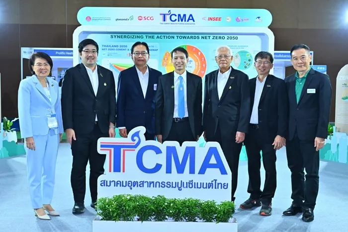 ทีมงาน TCMA