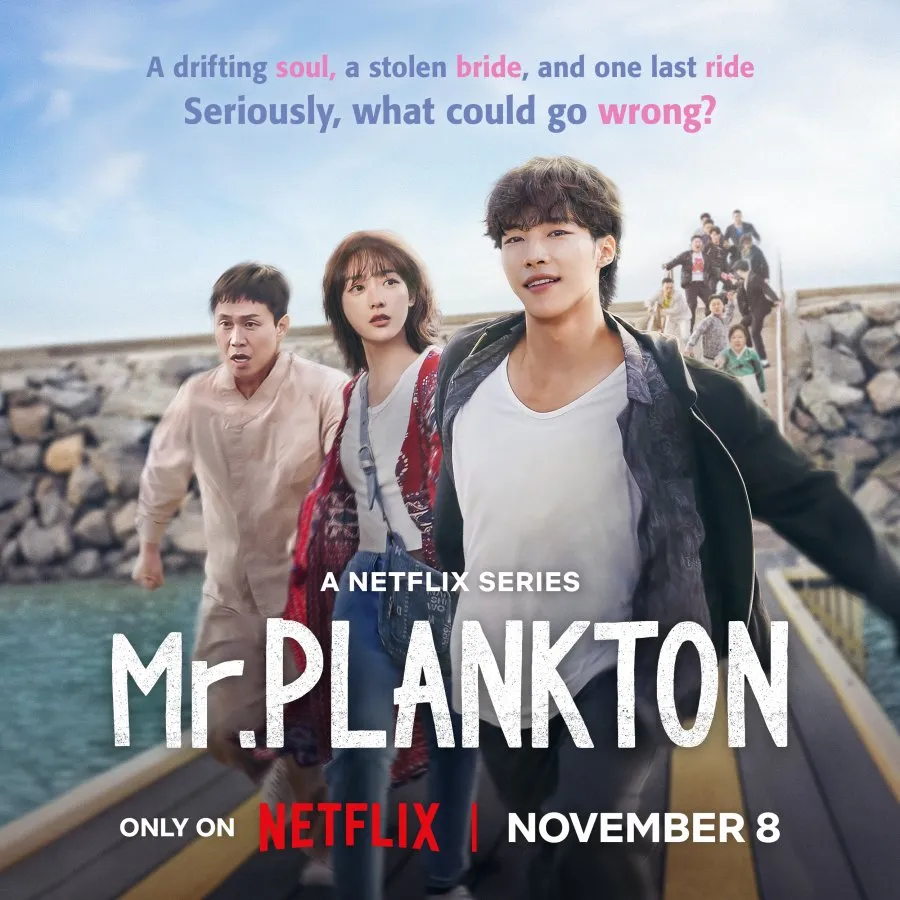 Mr. Plankton: มิสเตอร์แพลงก์ตอน