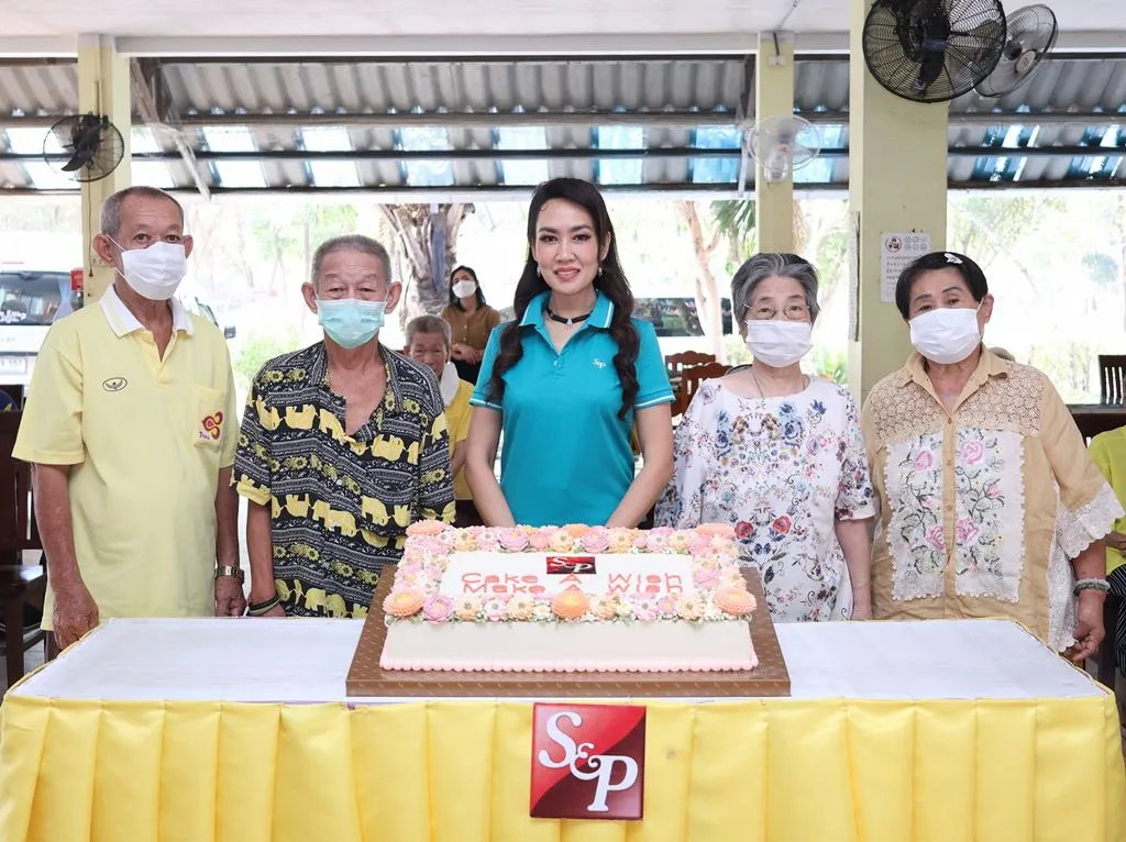 ศูนย์พัฒนาการจัดสวัสดิการสังคมผู้สูงอายุ จ.ปทุมธานี